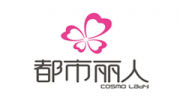 物流 - OFweek物联网