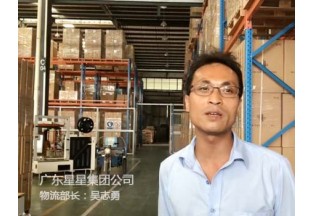 龙8头号玩家最新版下载